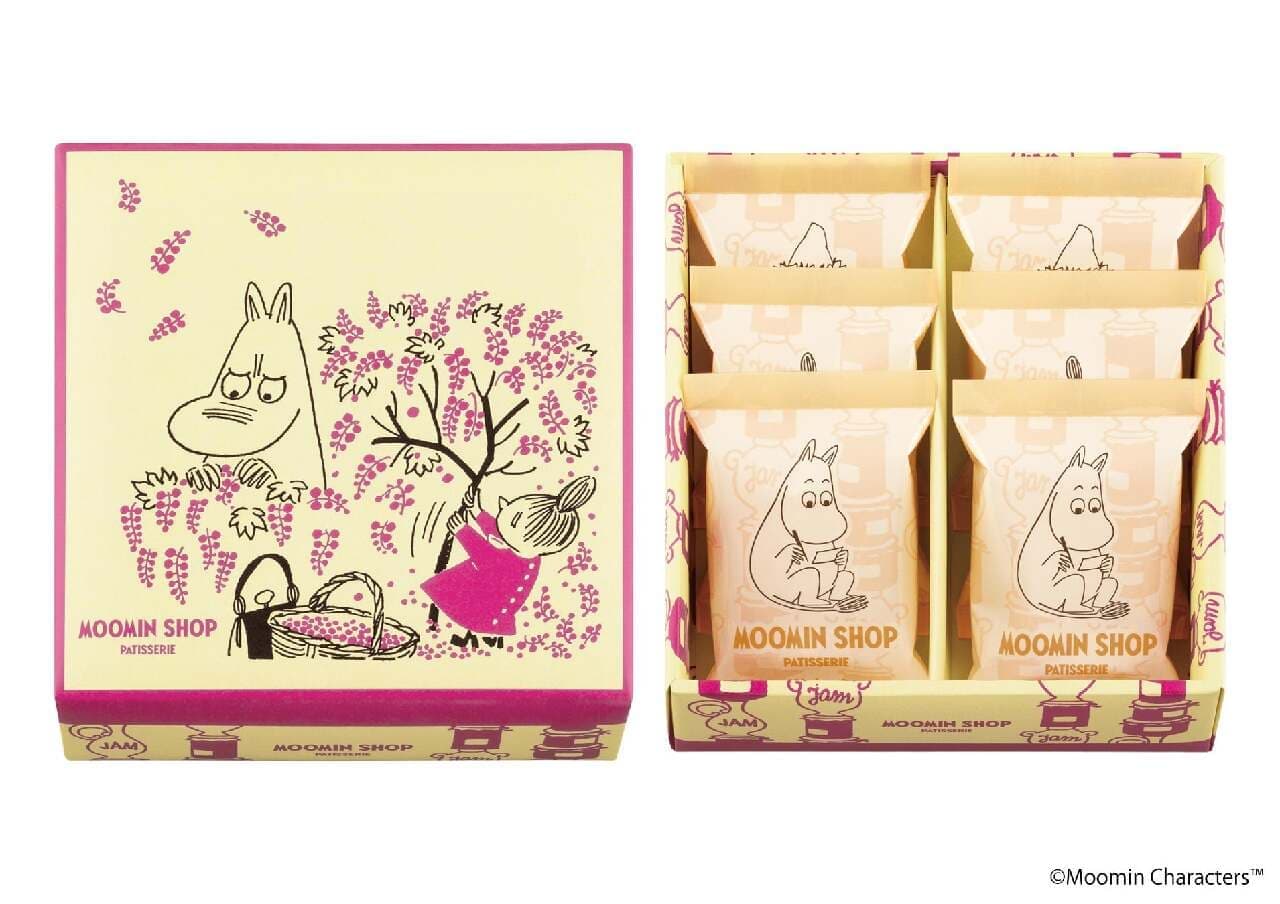 Official Moomin patisserie, courtesy of Grapestone, to appear at Yokohama Sogo for a limited time only! Selling environmentally friendly sweets from April 23 to May 6 Image 3