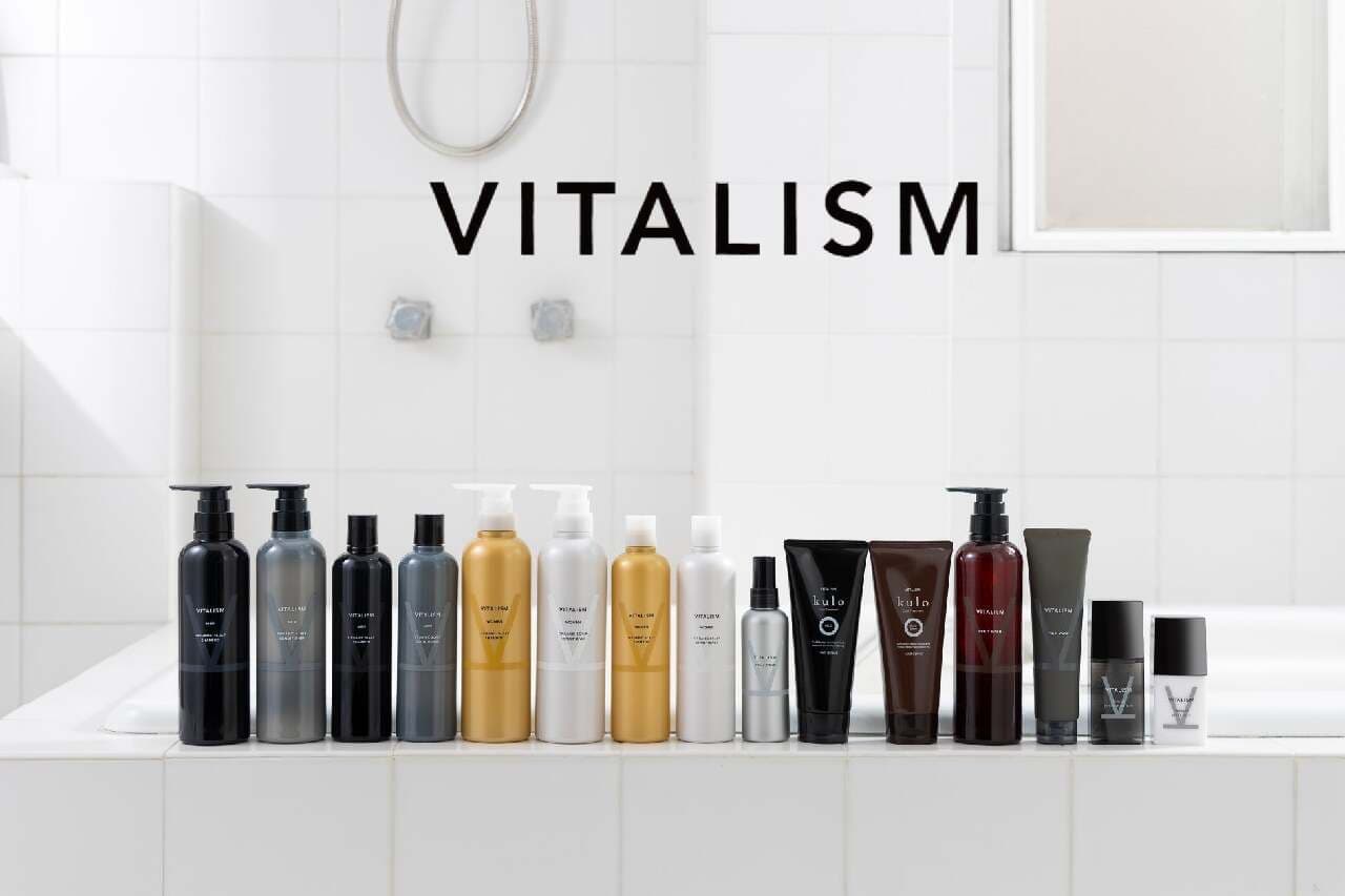 Hair Genius Laboratories to Commemorate "Good Bath Day" with VITALISM Scalp Shampoo and Conditioner Set Present Campaign from April 19 to 28 Image 3