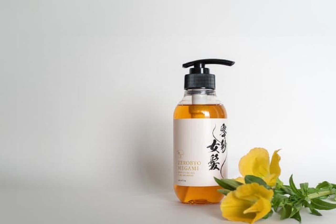 sorairo's long-awaited new shampoo "KING's CURE ALL CARE SHAMPOO" will be released on April 30! ZERO SECOND WOMEN'S HAIR SERIES to Release Luxurious and Concentrated Formula to Address Hair Problems Image 3