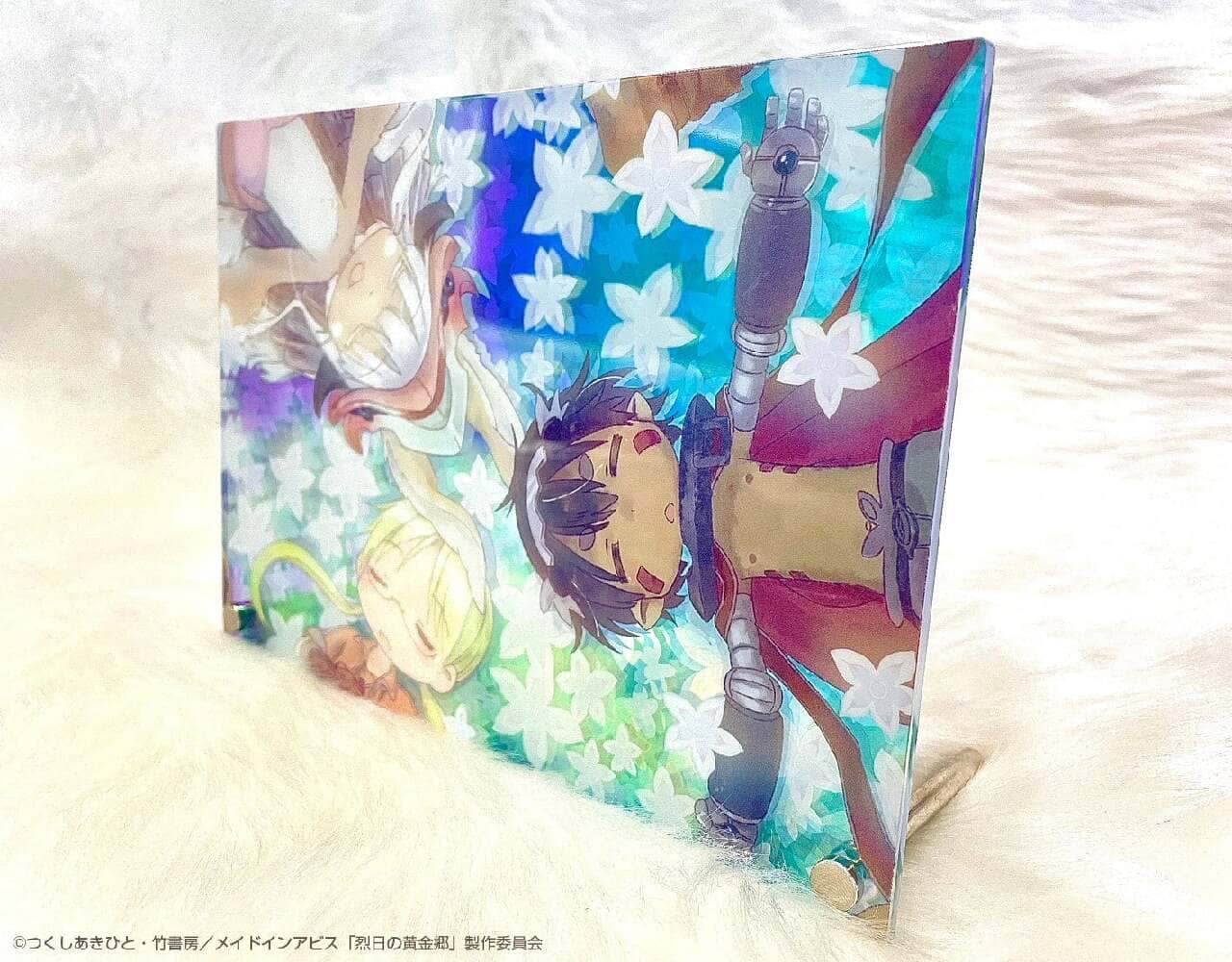Village Vanguard's "Made in Abyss" Limited Edition Aurora Acrylic Panels Available for Pre-Order Online May 2, 2024; Anime Merchandise Also Available in Stores the Same Day Image 2
