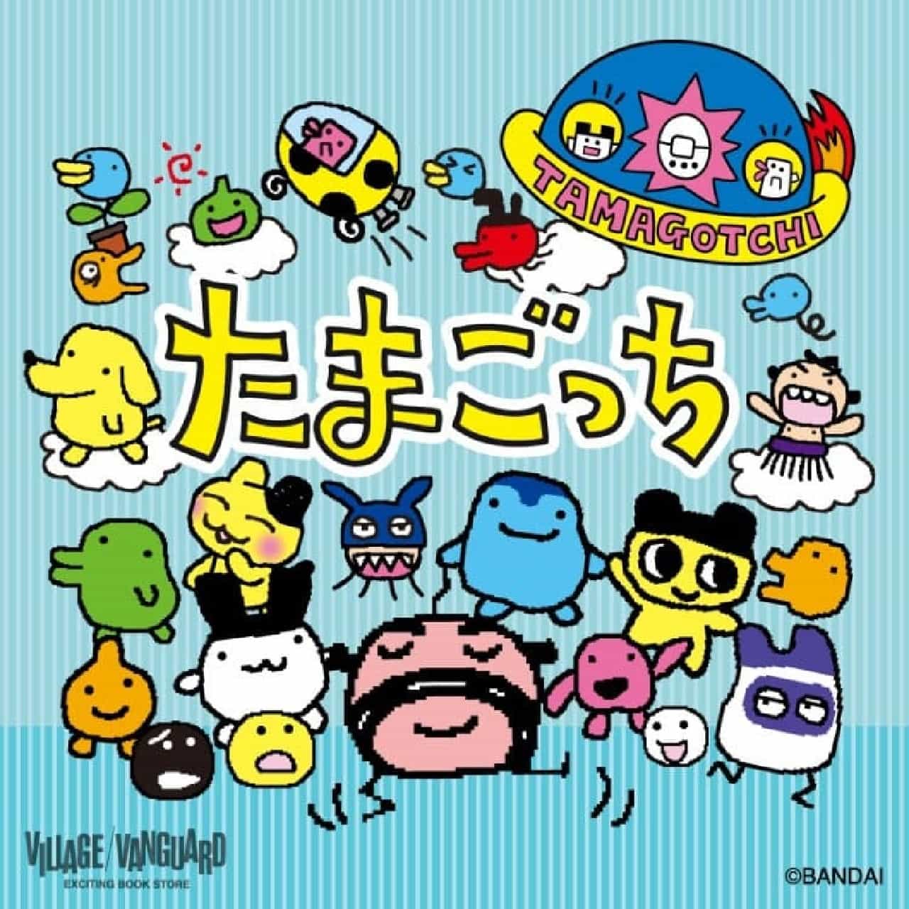 Retro-like Tamagotchi items go on sale at Village Vanguard on May 24, 2024! Nostalgic denim salopettes and ringer T-shirts are also available Image 1