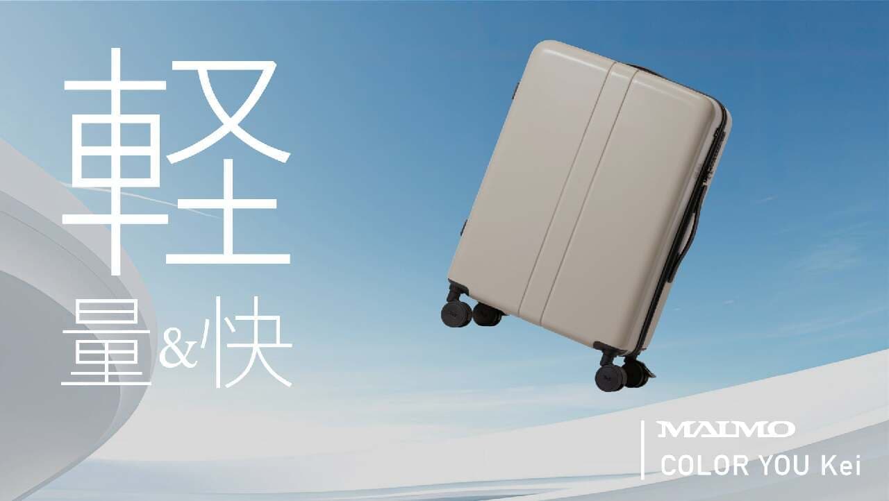 In October 2023, MAIMO launched "COLOR YOU Kei", a much talked-about suitcase ranked No. 3 in Takarajimasya's "MonoMax" Image 2