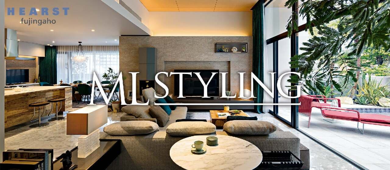 ML STYLING" of "MODERN LIVING" to further expand its business from October 2023 by entering into a full-scale partnership with the real estate industry Image 1