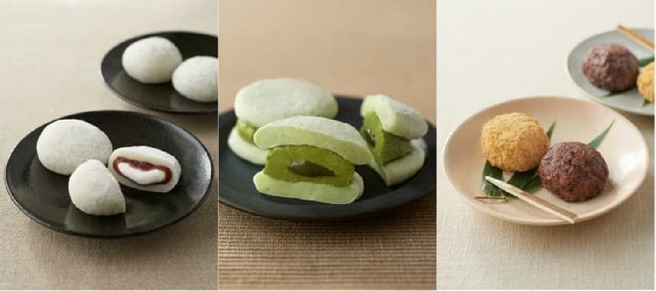 MUJI to Launch New Frozen Japanese Confectionery "Fuwamochi Sandwich Green Tea Cream" on June 19 - Frozen sweets that can be stored for a long time, ideal for summer snacks! ~ Image 3