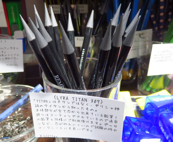 All of them are pencils with a core that are hard to break, which is convenient for testing.