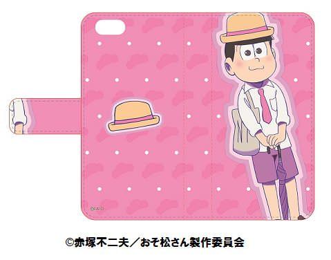 iPhone case 6 / 6s notebook type April 23 ~