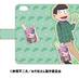 iPhone case 6 / 6s notebook type April 23 ~