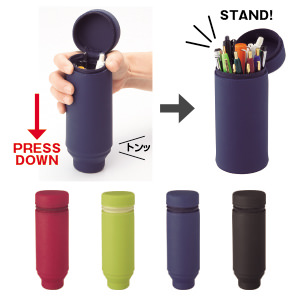 "Stand pen case" that becomes a brush stand when pressed