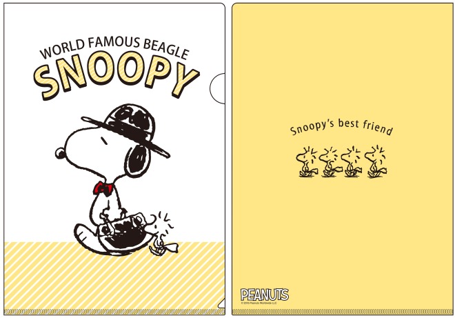 SNOOPY clear file